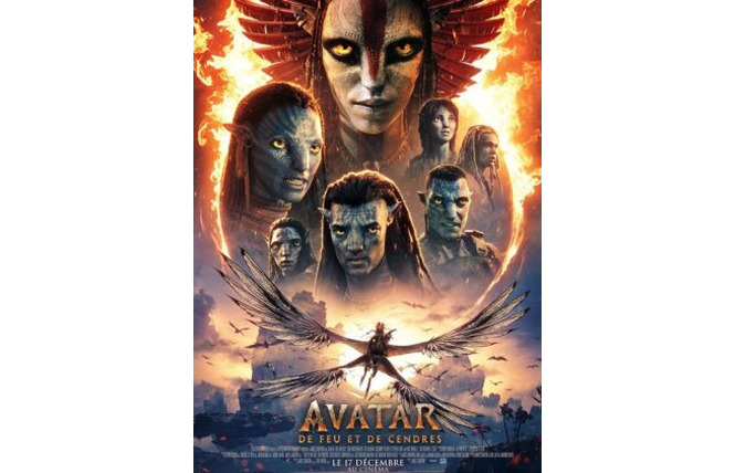 Cinéma 3 - Saint-Mihiel