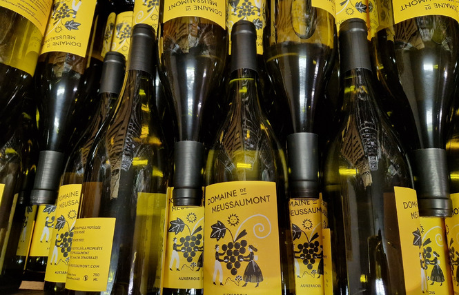 Domaine de Meussaumont 4 - Vigneulles-lès-Hattonchâtel