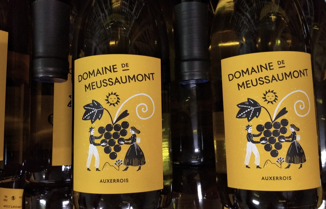 Domaine de Meussaumont 5 - Vigneulles-lès-Hattonchâtel